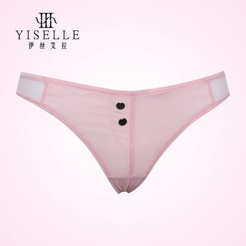Slip jeunesse YISELLE en nylon - Ref 667572