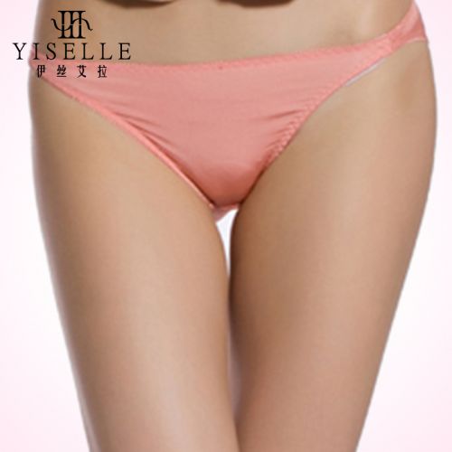 Slip jeunesse YISELLE - Ref 667585