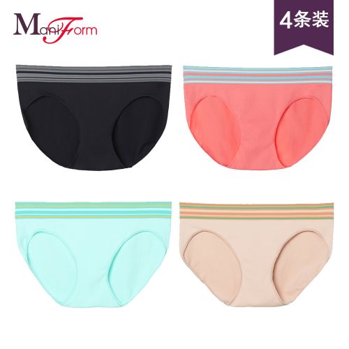 Slip jeunesse en nylon - Ref 667611