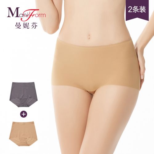 Slip jeunesse en nylon - Ref 667620