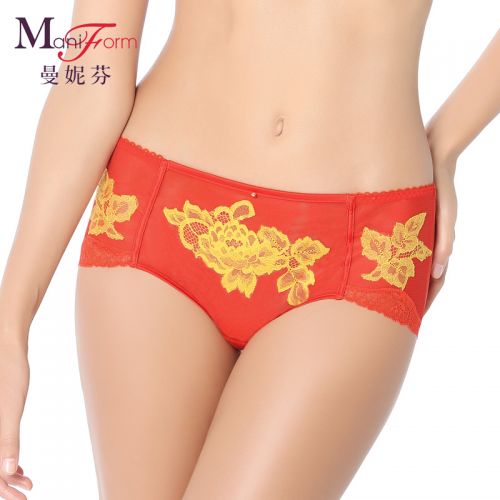 Slip jeunesse en nylon - Ref 667657