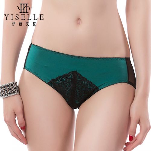 Slip jeunesse YISELLE en nylon - Ref 667686