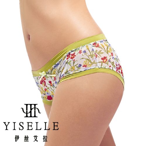 Slip jeunesse YISELLE en nylon - Ref 667693