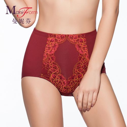 Slip jeunesse en coton - Ref 667699