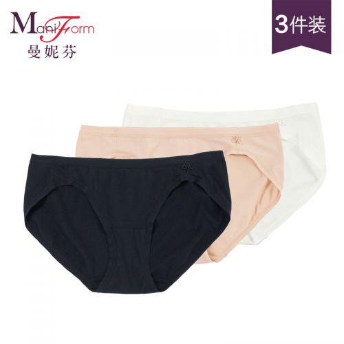 Slip jeunesse en coton - Ref 667706