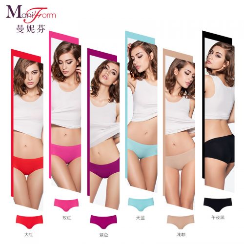 Slip jeunesse en nylon - Ref 667742