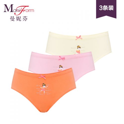 Slip jeune en coton - Ref 667763
