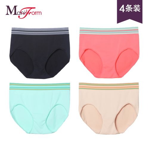 Slip jeunesse en nylon - Ref 667787