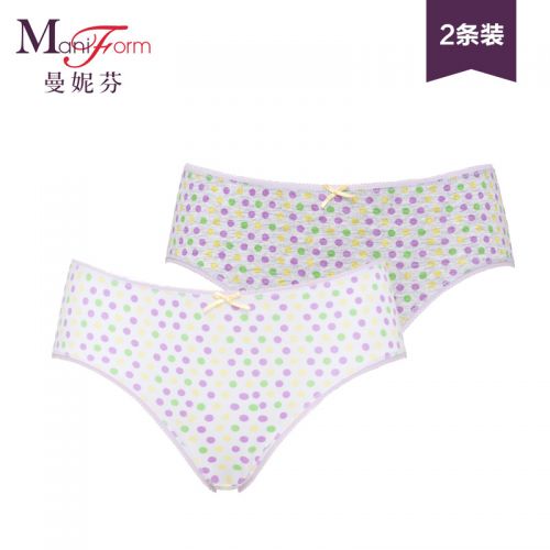 Slip jeune en coton - Ref 667794