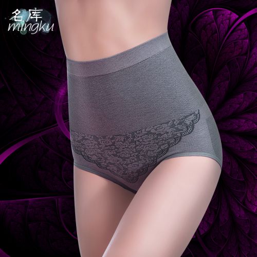  Slip en viscose - Ref 667809