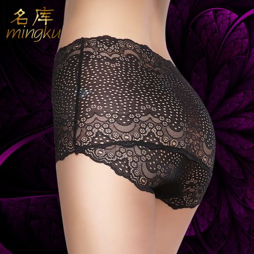  Slip - Ref 667813