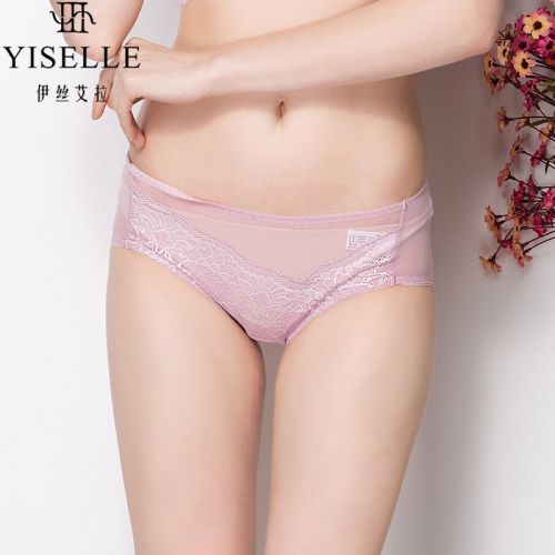 Slip jeunesse YISELLE en nylon - Ref 667820