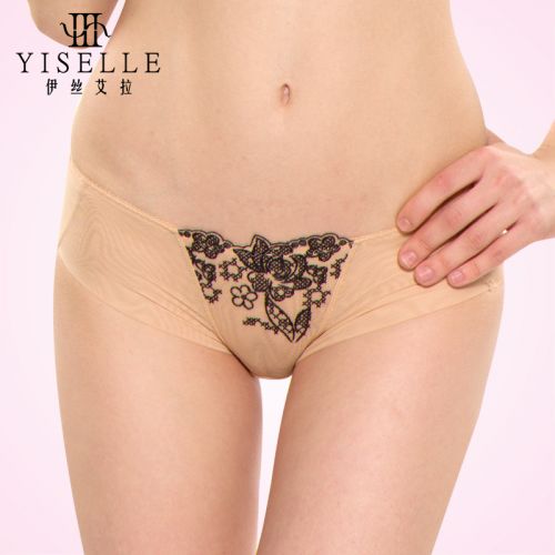 Slip jeunesse YISELLE - Ref 667830