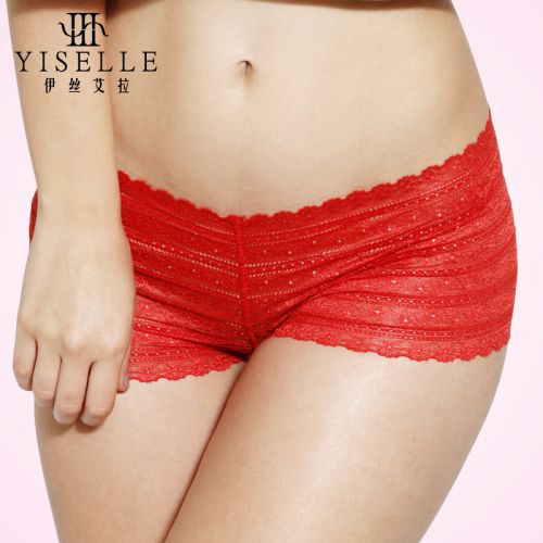 Slip jeunesse YISELLE en nylon - Ref 667835