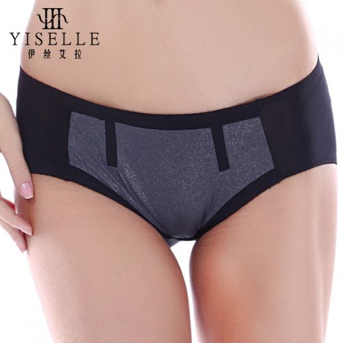  Slip jeunesse YISELLE en nylon - Ref 667838