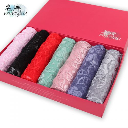  Slip en viscose - Ref 667846