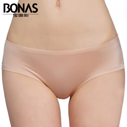 Slip jeunesse BONAS - Ref 667849