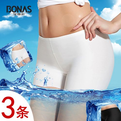 Slip jeunesse BONAS - Ref 667851