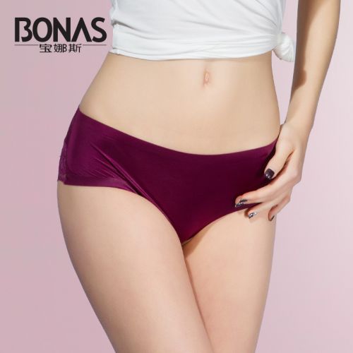  Slip jeunesse BONAS en nylon - Ref 667853