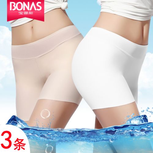  Slip jeunesse BONAS en nylon - Ref 667864