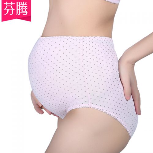  Slip jeunesse - Ref 667873