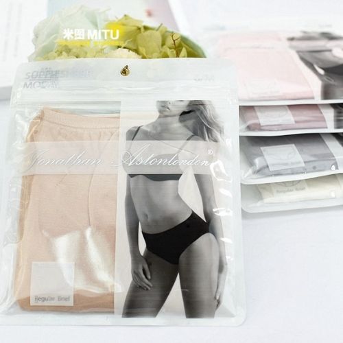 Slip jeunesse JONATHAN ASTONLONDON simple en La fibre de bambou - Ref 667900