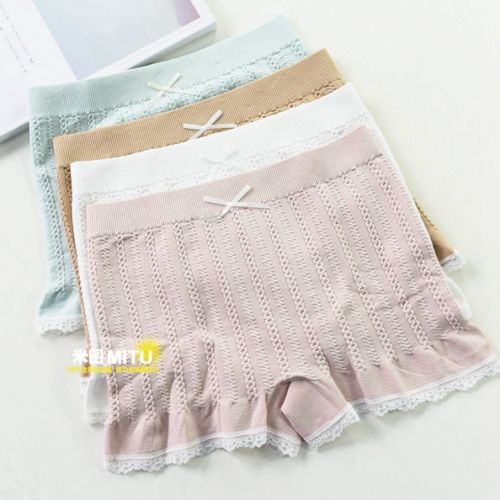 Slip jeunesse simple en nylon - Ref 667901