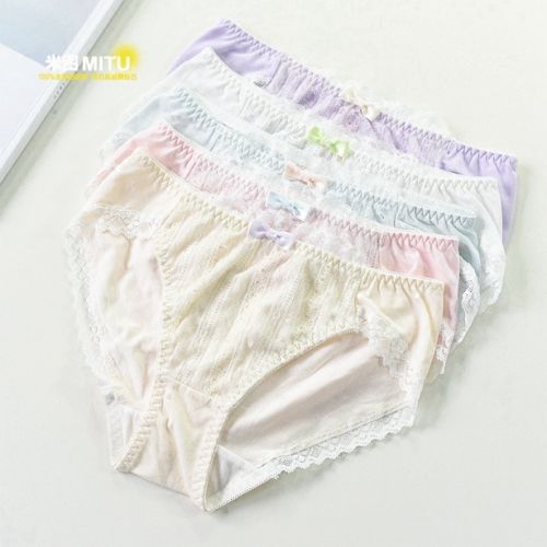 Slip doux en coton - Ref 667906