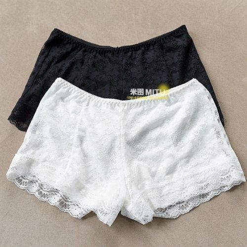 Slip doux - Ref 667909