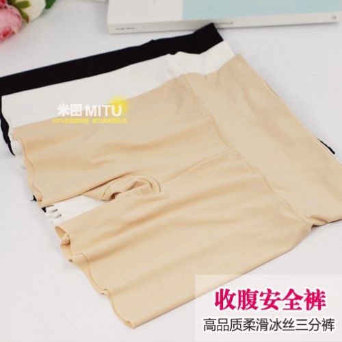 Slip simple en soie Ice - Ref 667911