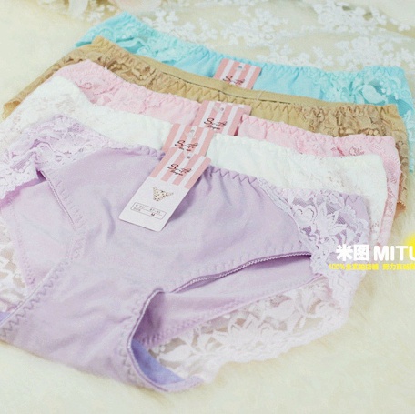 Slip simple en coton - Ref 667914