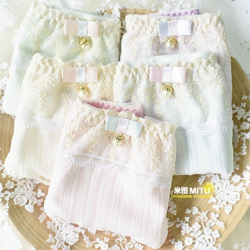 Slip jeunesse doux en coton - Ref 667917