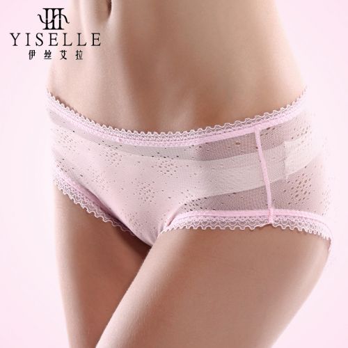 Slip jeunesse YISELLE en polyester,  - Ref 667925