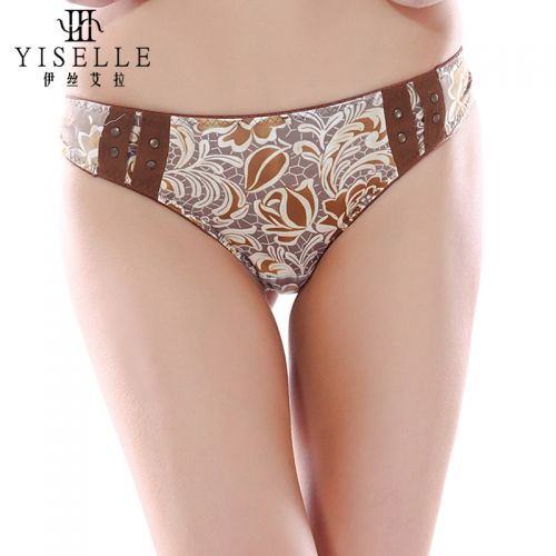Slip jeunesse YISELLE en nylon - Ref 667927