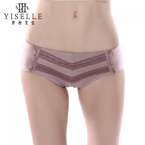 Slip jeunesse YISELLE en nylon - Ref 667934