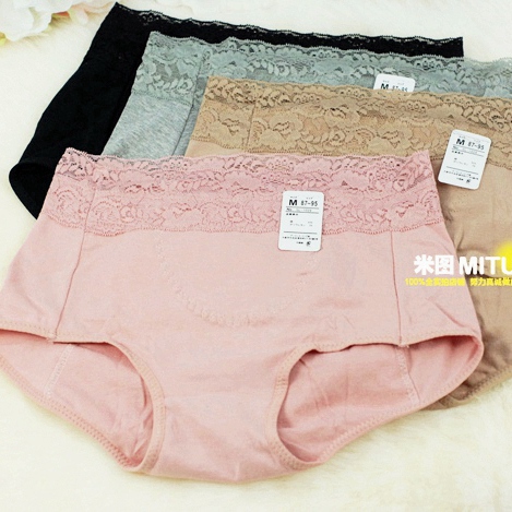 Slip jeunesse simple en coton - Ref 667935