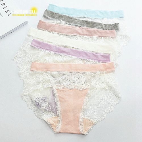 Slip jeunesse doux en coton - Ref 667936