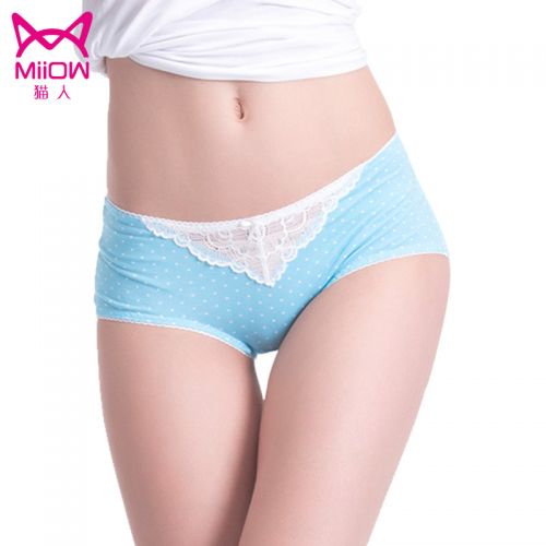  Slip jeunesse MIIOW - Ref 667947