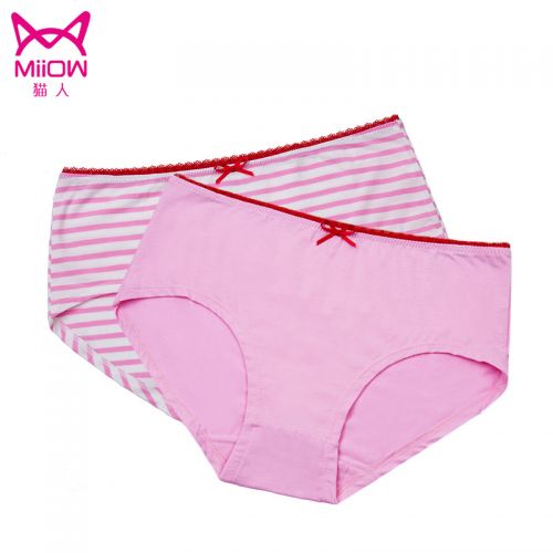  Slip jeunesse MIIOW en viscose - Ref 667949