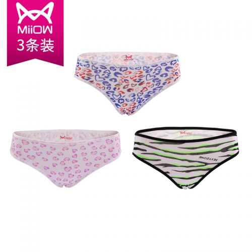  Slip jeunesse MIIOW en coton - Ref 667955