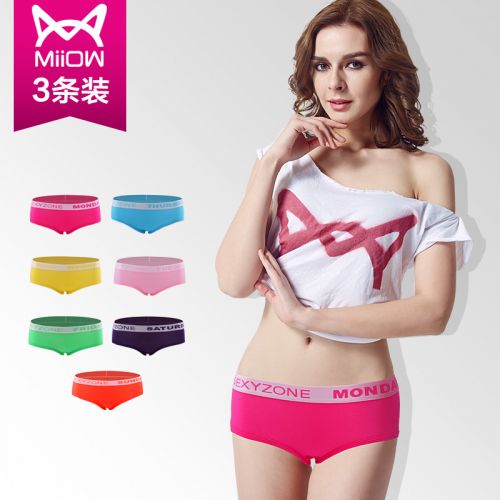  Slip MIIOW - Ref 667962