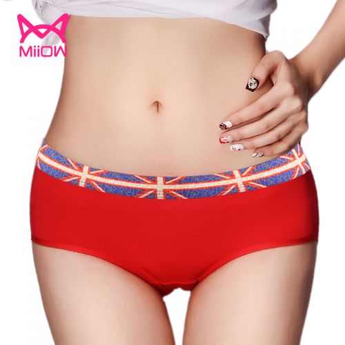  Slip jeunesse MIIOW en spandex - Ref 667978