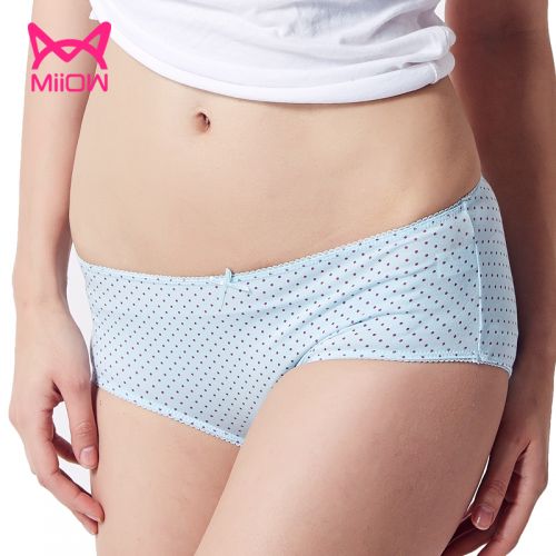  Slip jeunesse MIIOW - Ref 667980