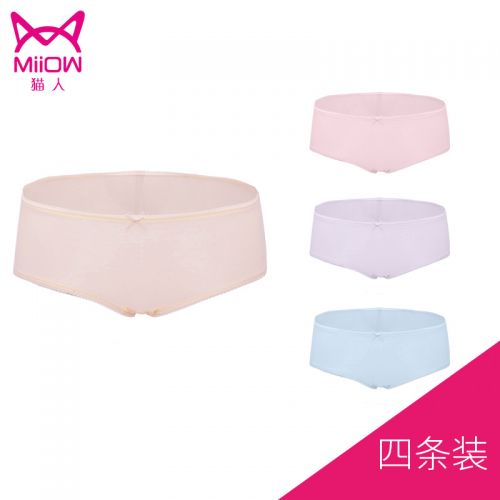  Slip MIIOW en coton - Ref 667986