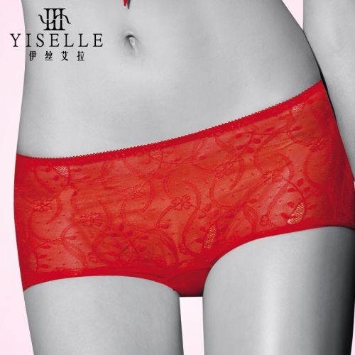 Slip jeunesse YISELLE en polyester - Ref 668005