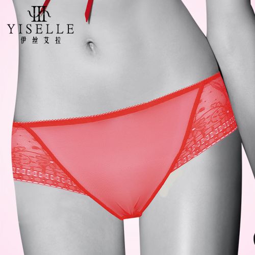 Slip jeunesse YISELLE en polyester - Ref 668008