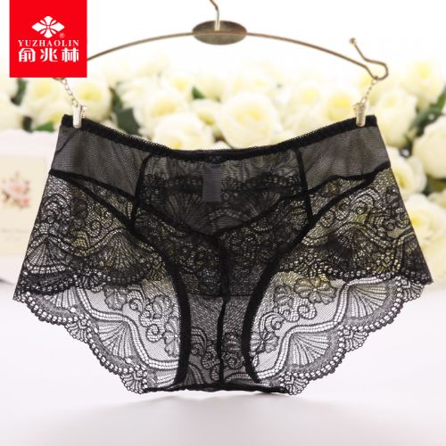  Slip jeunesse en nylon - Ref 668034