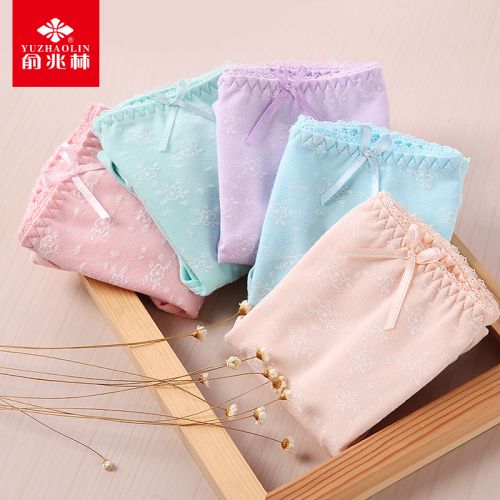  Slip jeunesse en coton - Ref 668036