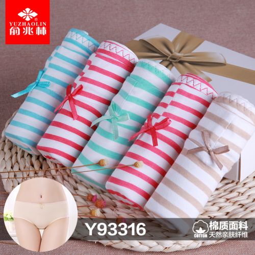  Slip jeunesse en coton - Ref 668052