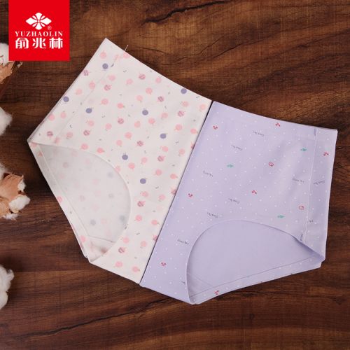  Slip jeunesse en coton - Ref 668058